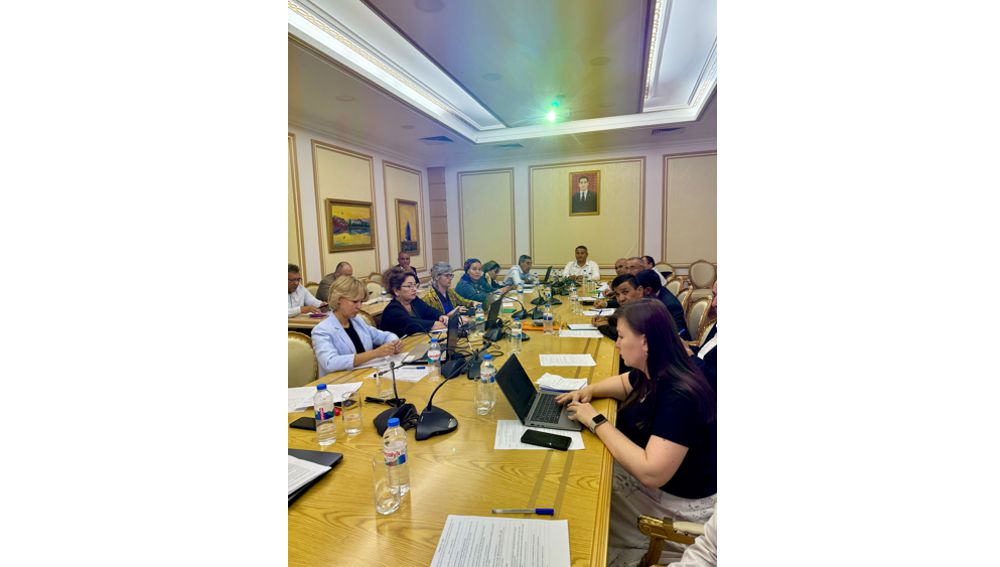 «Эффективность особо охраняемых природоохранных территорий и других природоохранных мер»