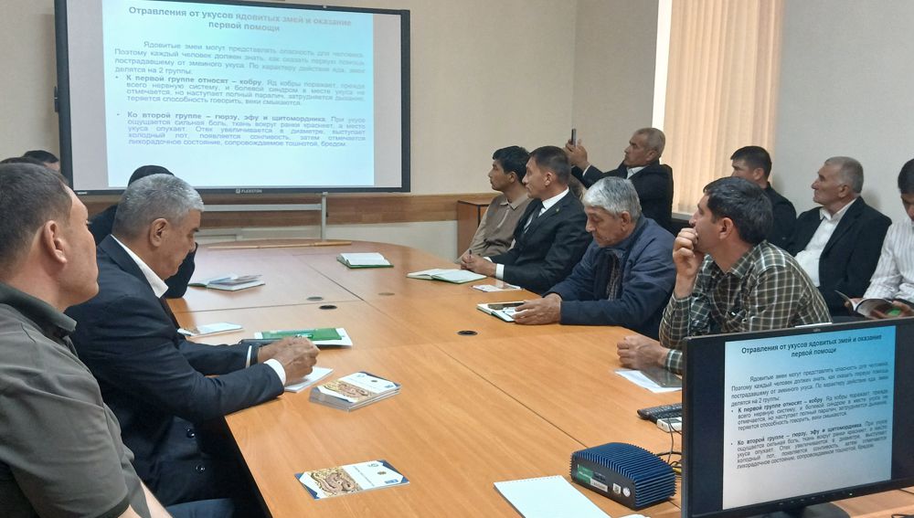 Süýrenjiler boýunça okuw maslahaty.