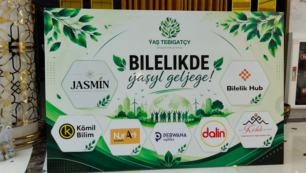 Ýaşyl geljege ynamly ädim: Paýtagtymyzda eko-festiwal geçirildi