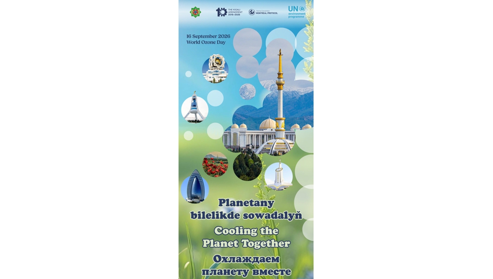 Ekologik bilimiňi syna: “Ýaş tebigatçy” jemgyýetçilik guramasy zehin bäsleşigine çagyrýar!